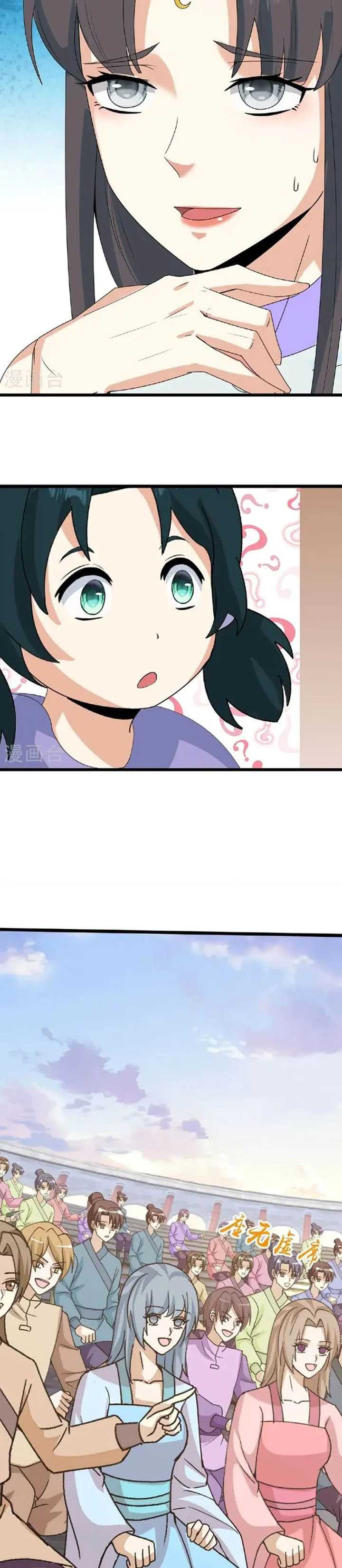 Against the Gods Chap 660 - Next Chap 661