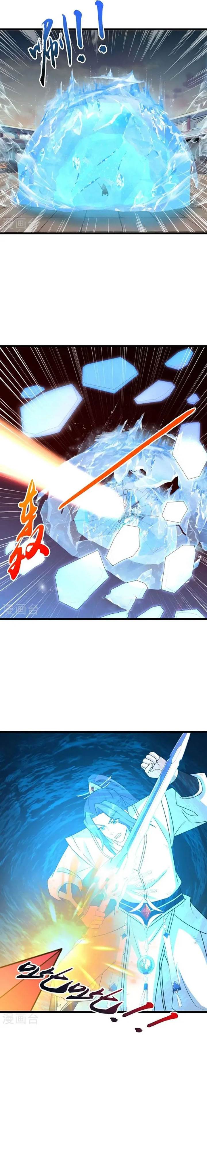 Against the Gods Chap 662 - Next Chap 663