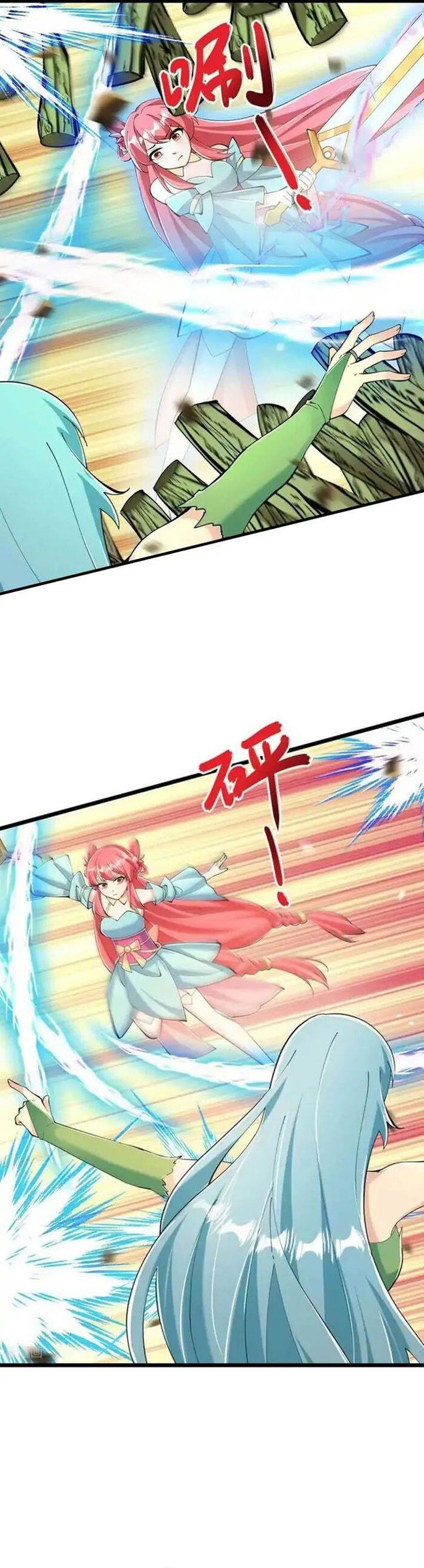 Against the Gods Chap 674 - Next Chap 675