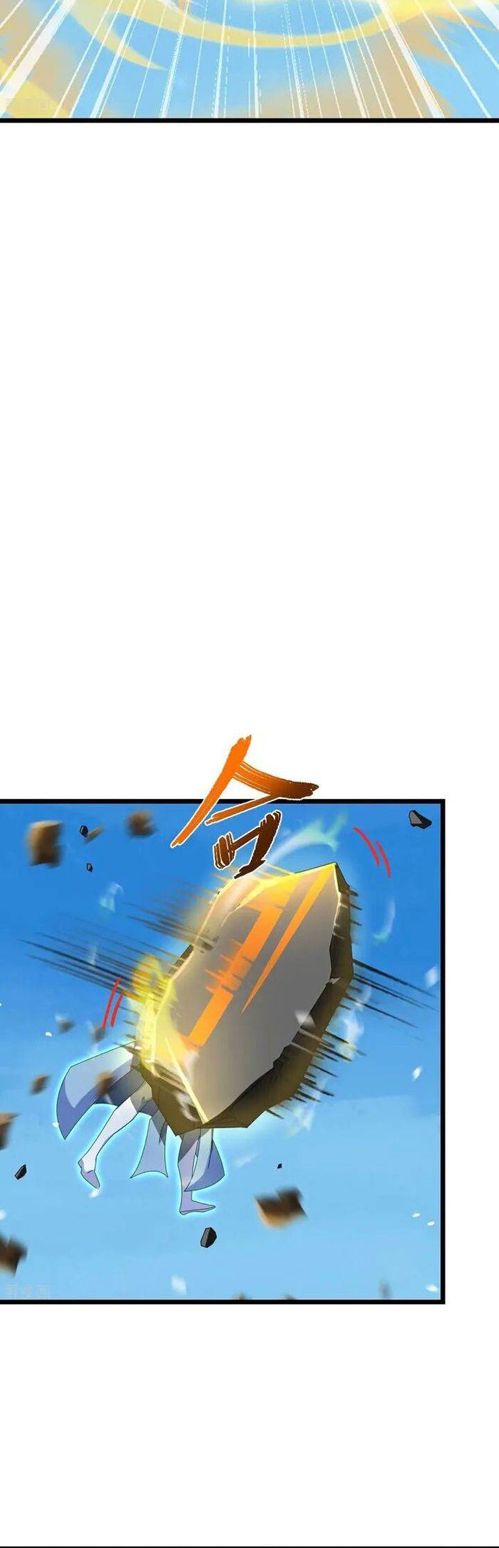 Against the Gods Chap 685 - Next Chap 686