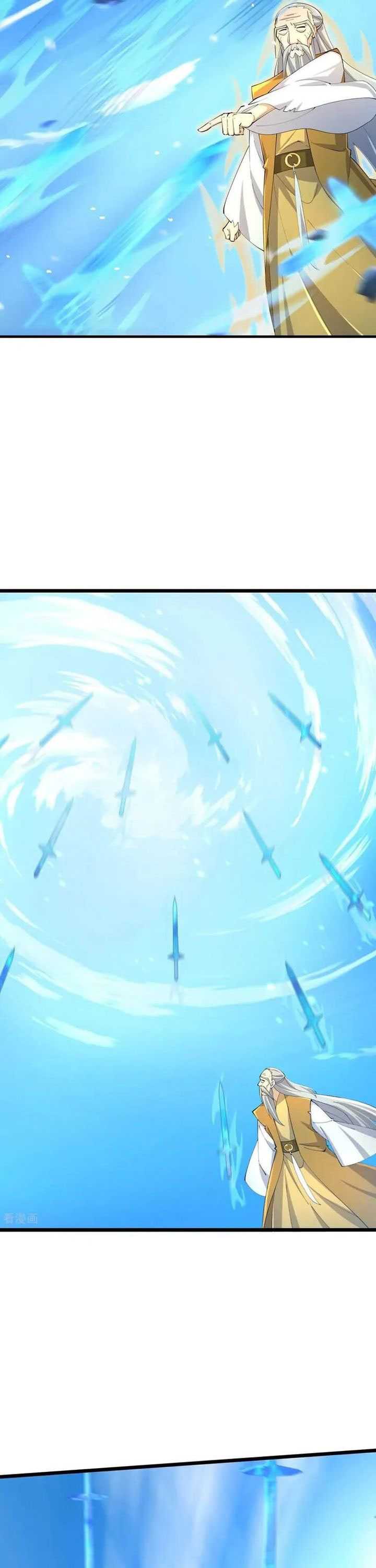 Against the Gods Chap 686 - Next Chap 687