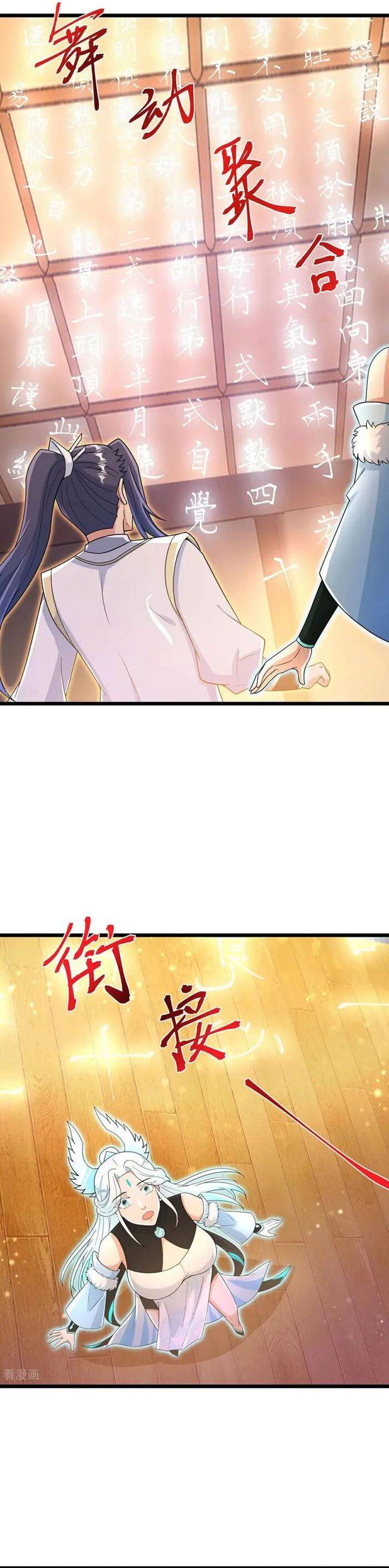 Against the Gods Chap 694 - Next Chap 695