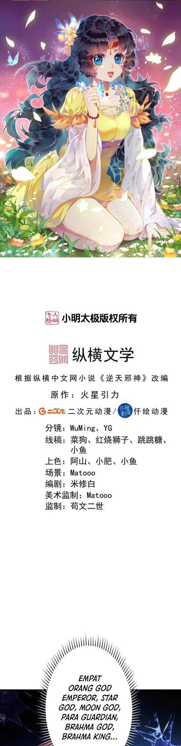 Against the Gods Chap 707 - Next Chap 708