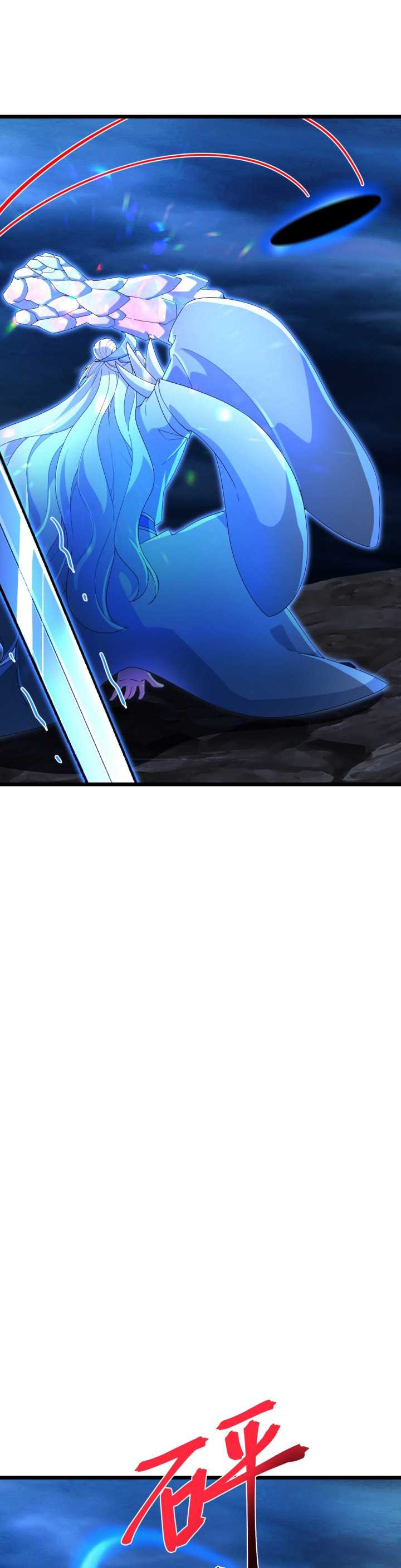 Against the Gods Chap 705 - Next Chap 706