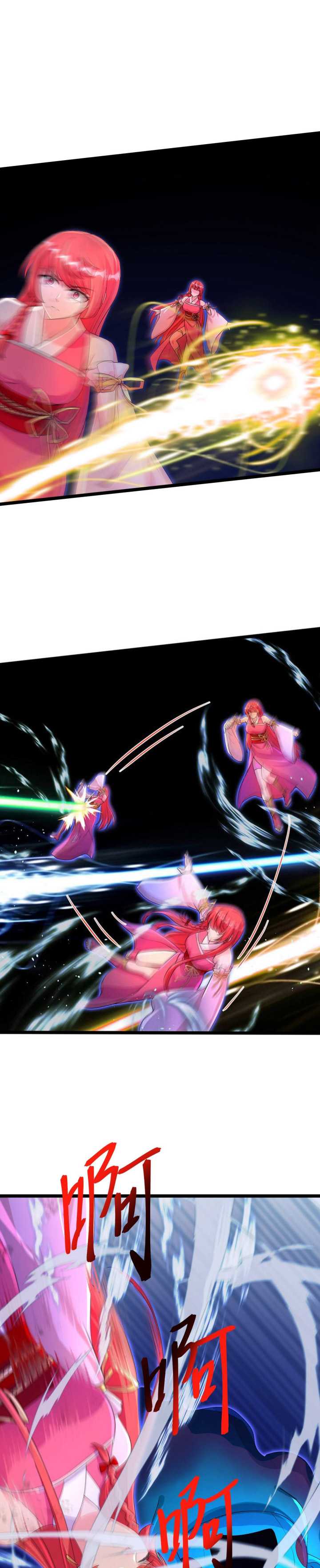 Against the Gods Chap 706 - Next Chap 707