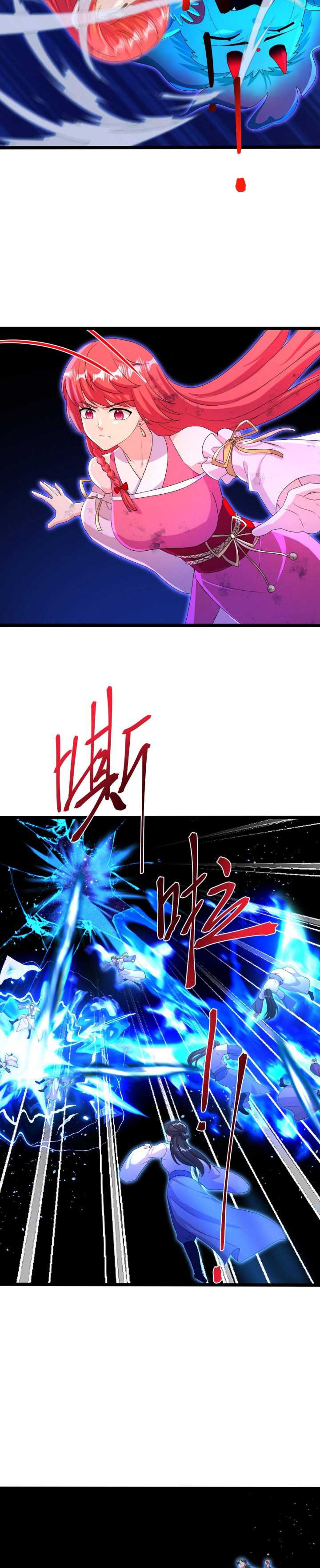 Against the Gods Chap 706 - Next Chap 707