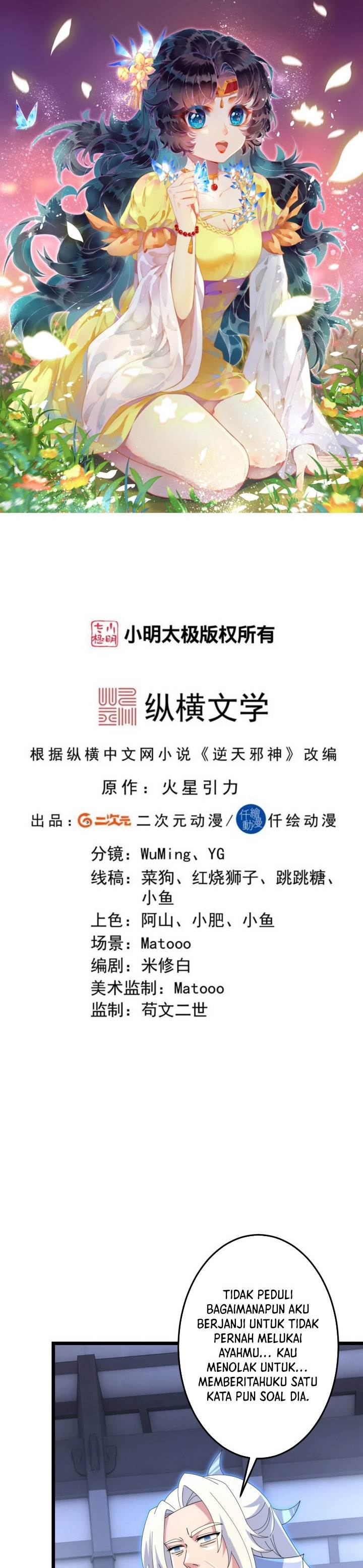 Against the Gods Chap 709 - Next Chap 710