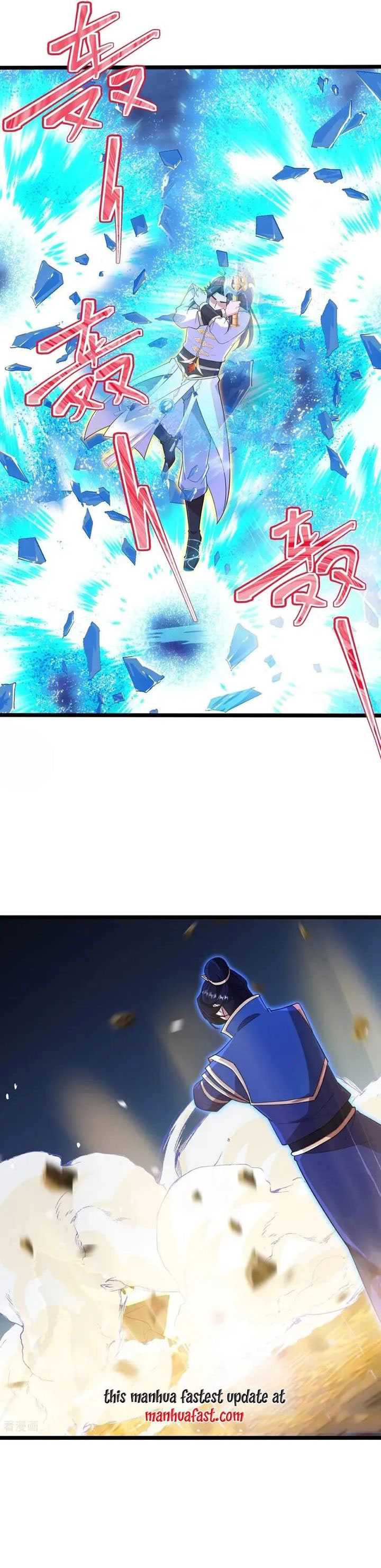 Against the Gods Chap 700 - Next Chap 701