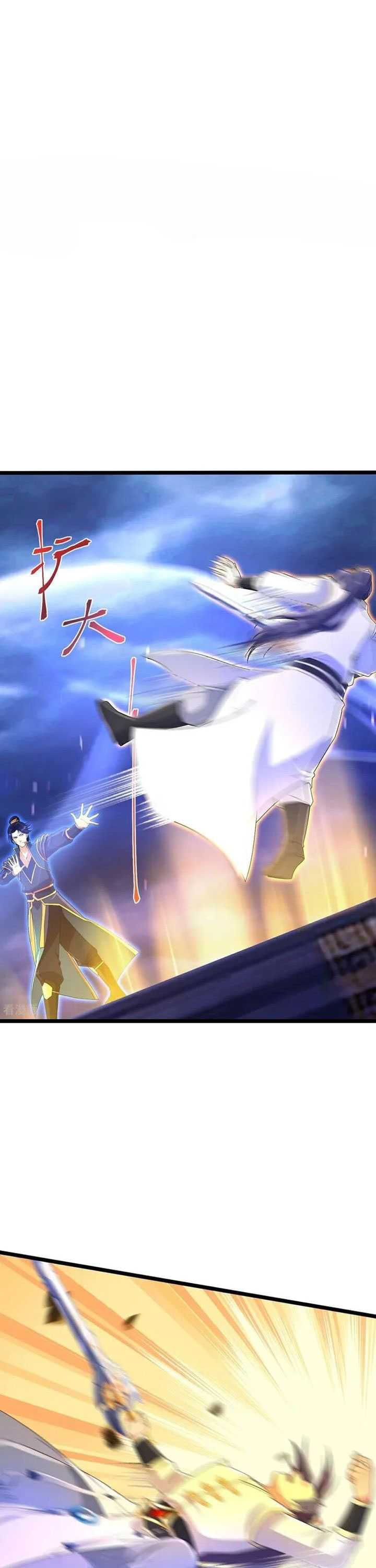 Against the Gods Chap 700 - Next Chap 701