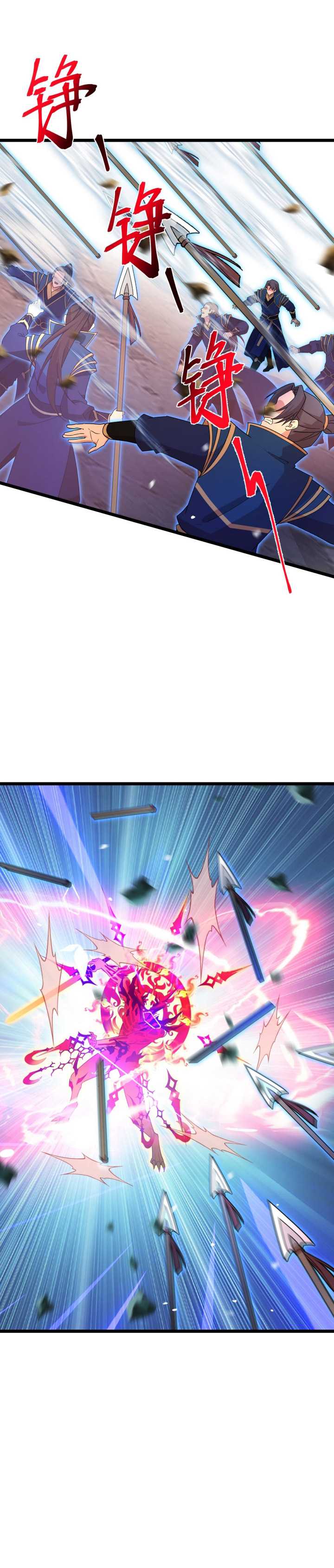 Against the Gods Chap 701 - Next Chap 702