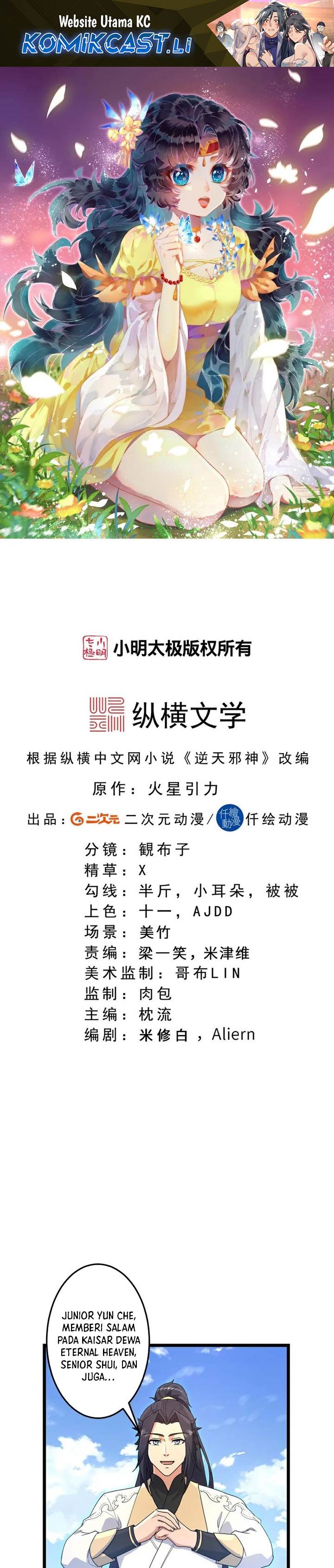 Against the Gods Chap 739 - Next Chap 740