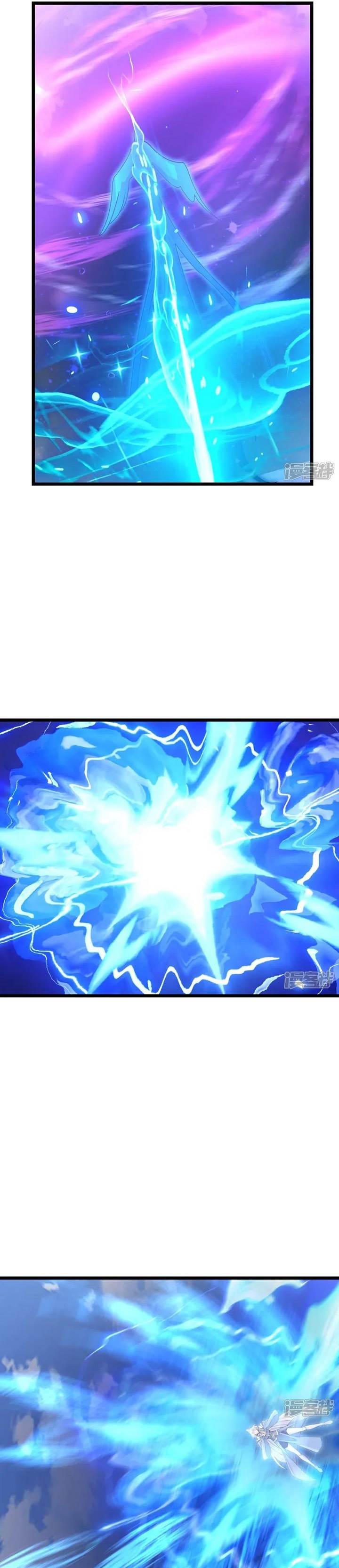 Against the Gods Chap 739 - Next Chap 740