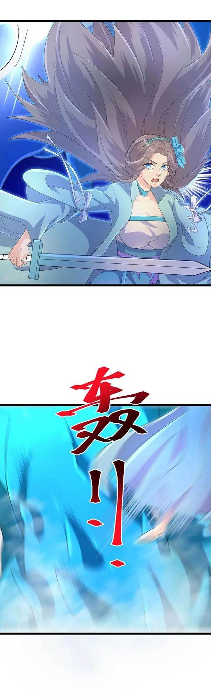 Against the Gods Chap 732 - Next Chap 733