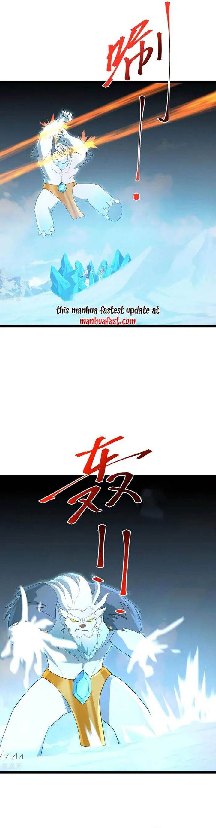 Against the Gods Chap 733 - Next Chap 734