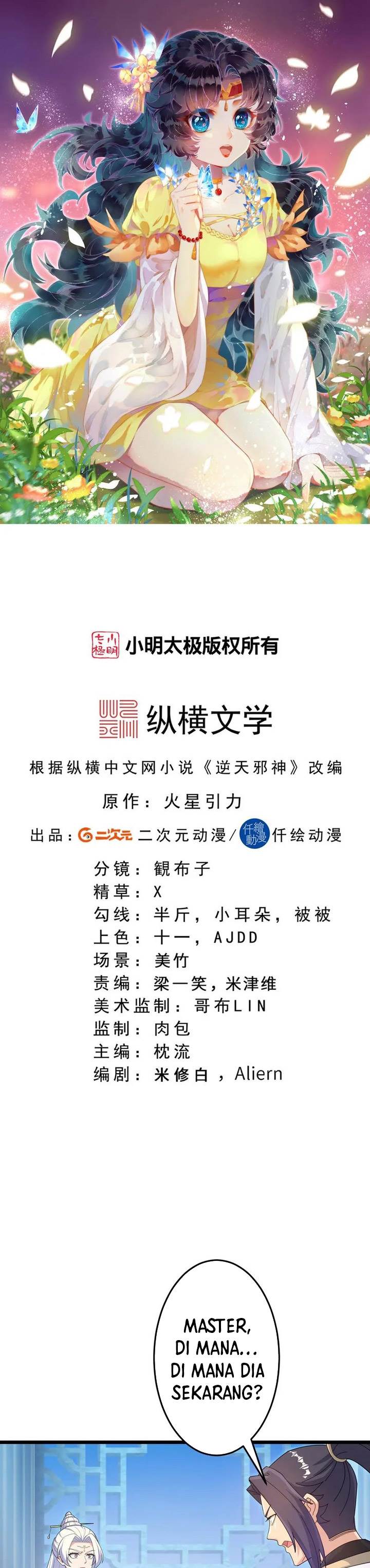 Against the Gods Chap 744 - Next Chap 745