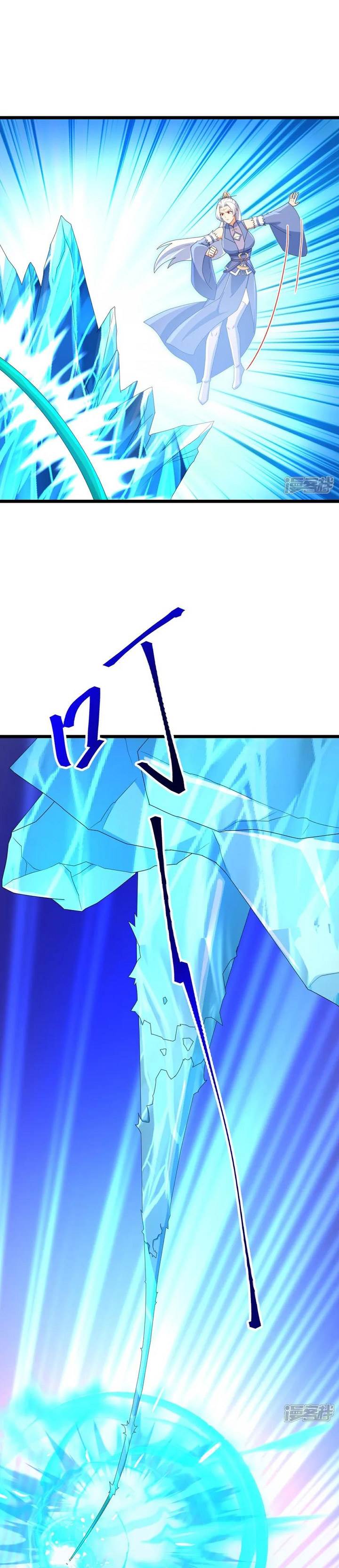 Against the Gods Chap 740 - Next Chap 741