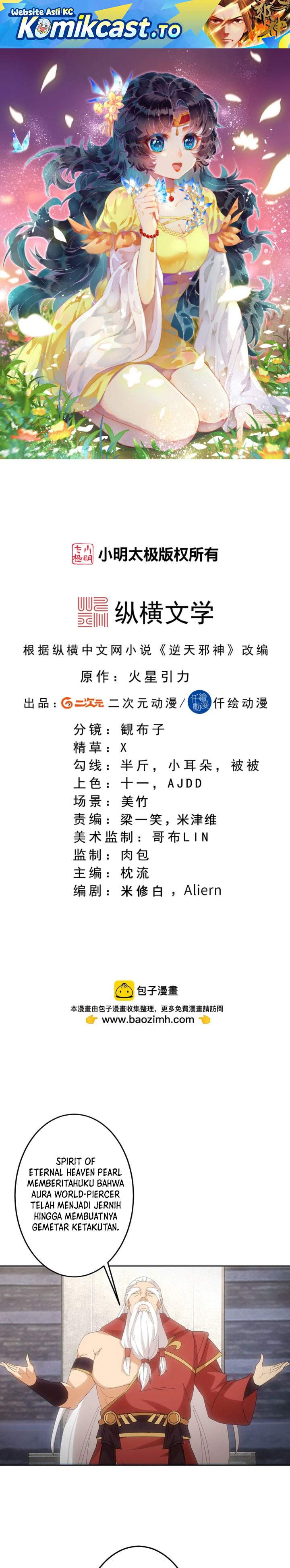 Against the Gods Chap 754 - Next Chap 755