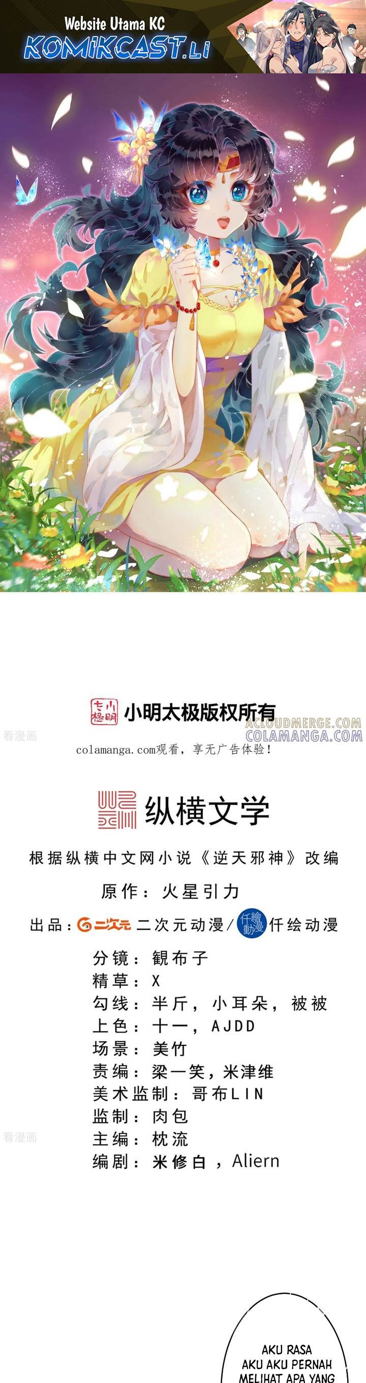 Against the Gods Chap 751 - Next Chap 752