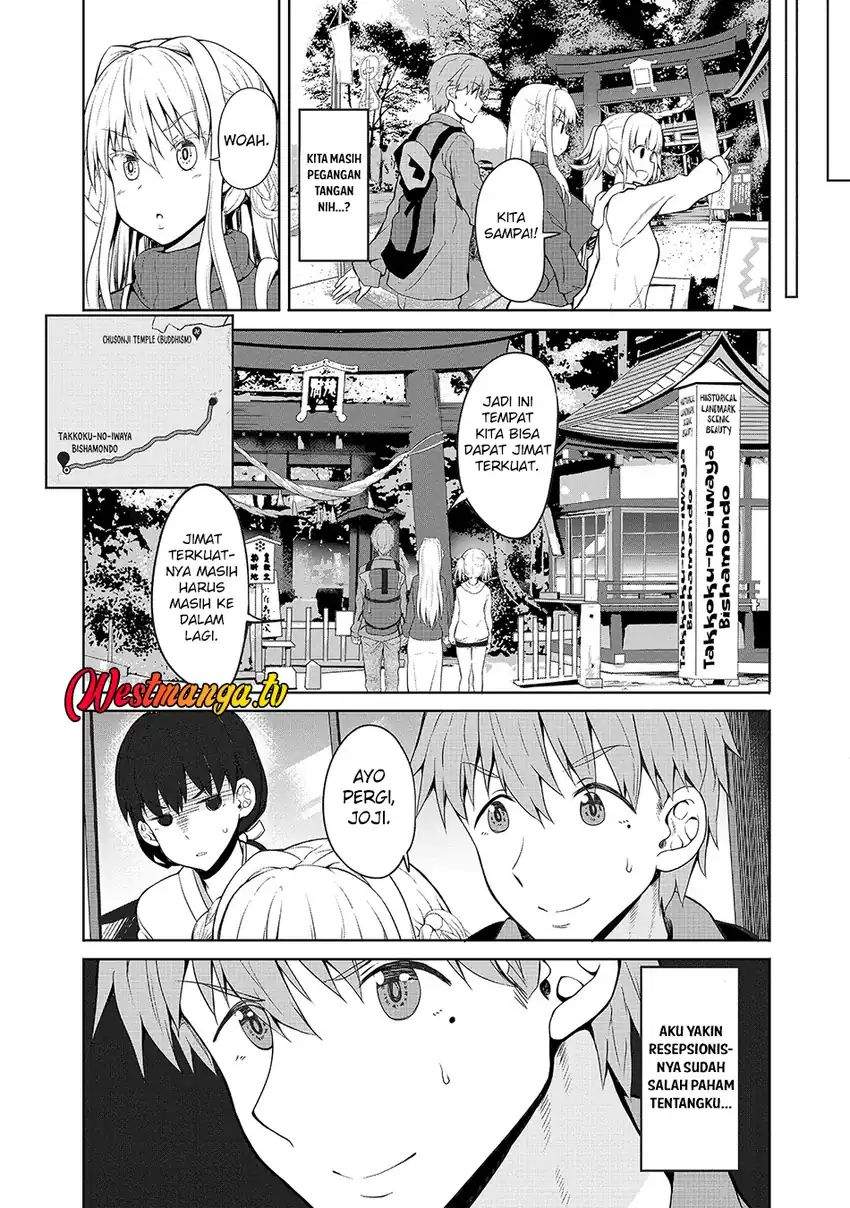 Futari nara Doko e demo Chap 7 - Next Chap 8