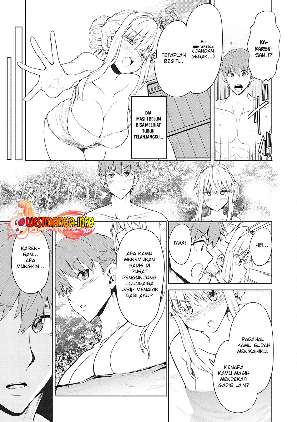 Futari nara Doko e demo Chap 4 - Next Chap 5