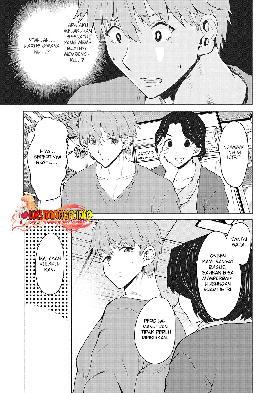 Futari nara Doko e demo Chap 4 - Next Chap 5