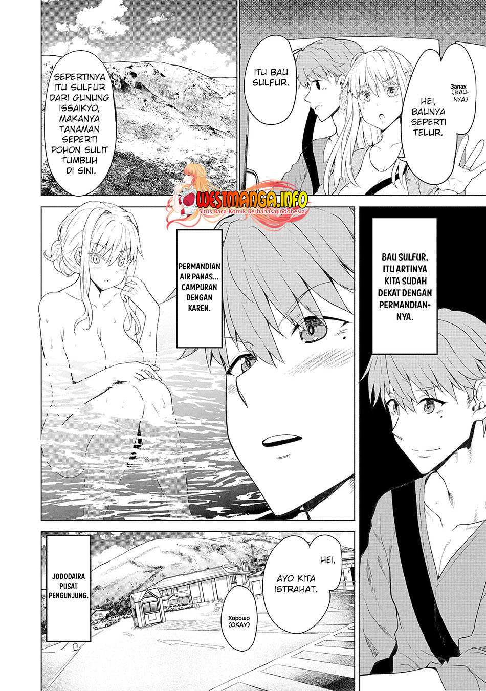 Futari nara Doko e demo Chap 4 - Next Chap 5