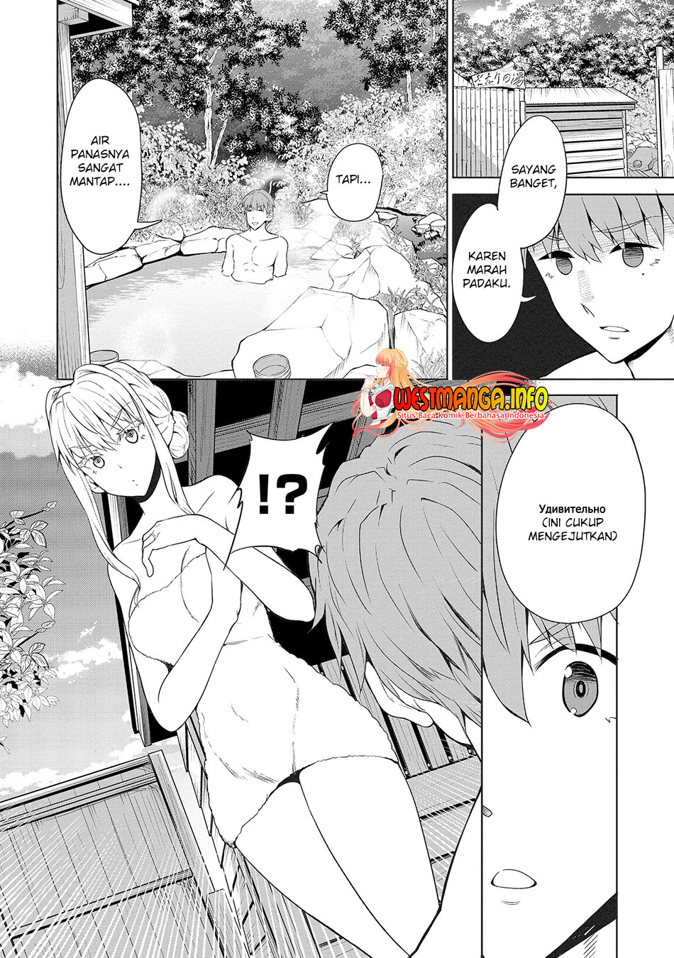 Futari nara Doko e demo Chap 4 - Next Chap 5