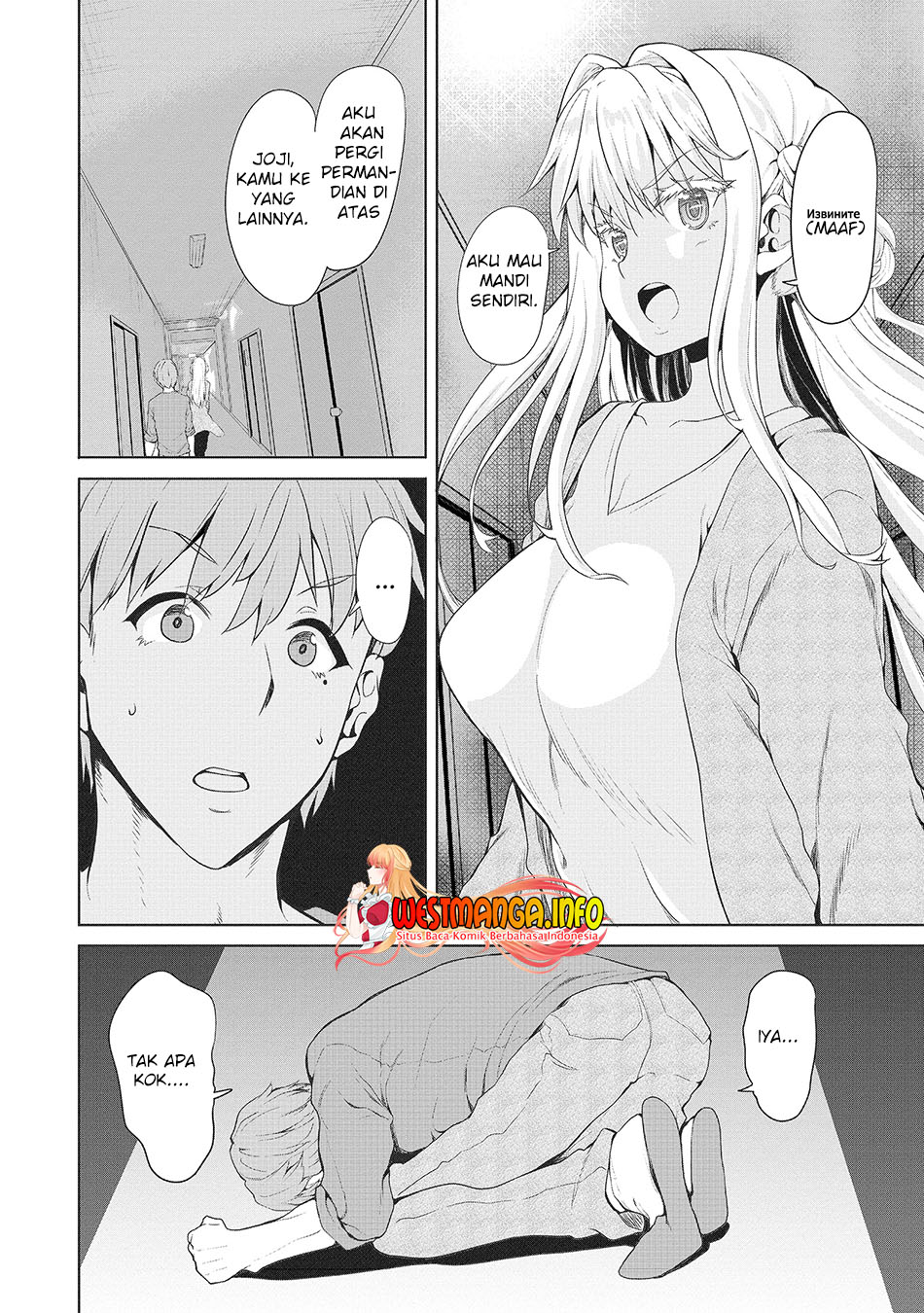 Futari nara Doko e demo Chap 4 - Next Chap 5