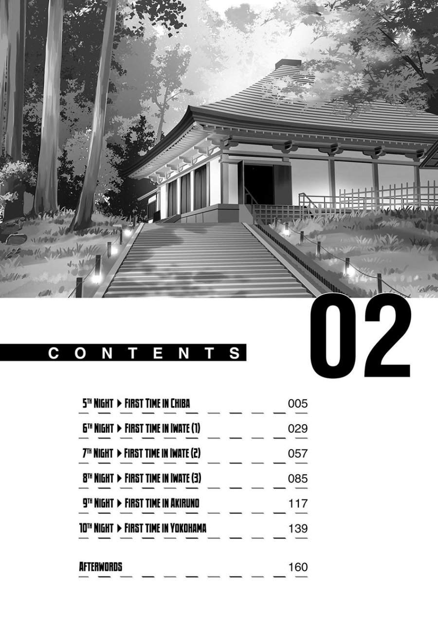 Futari nara Doko e demo Chap 5 - Next Chap 6