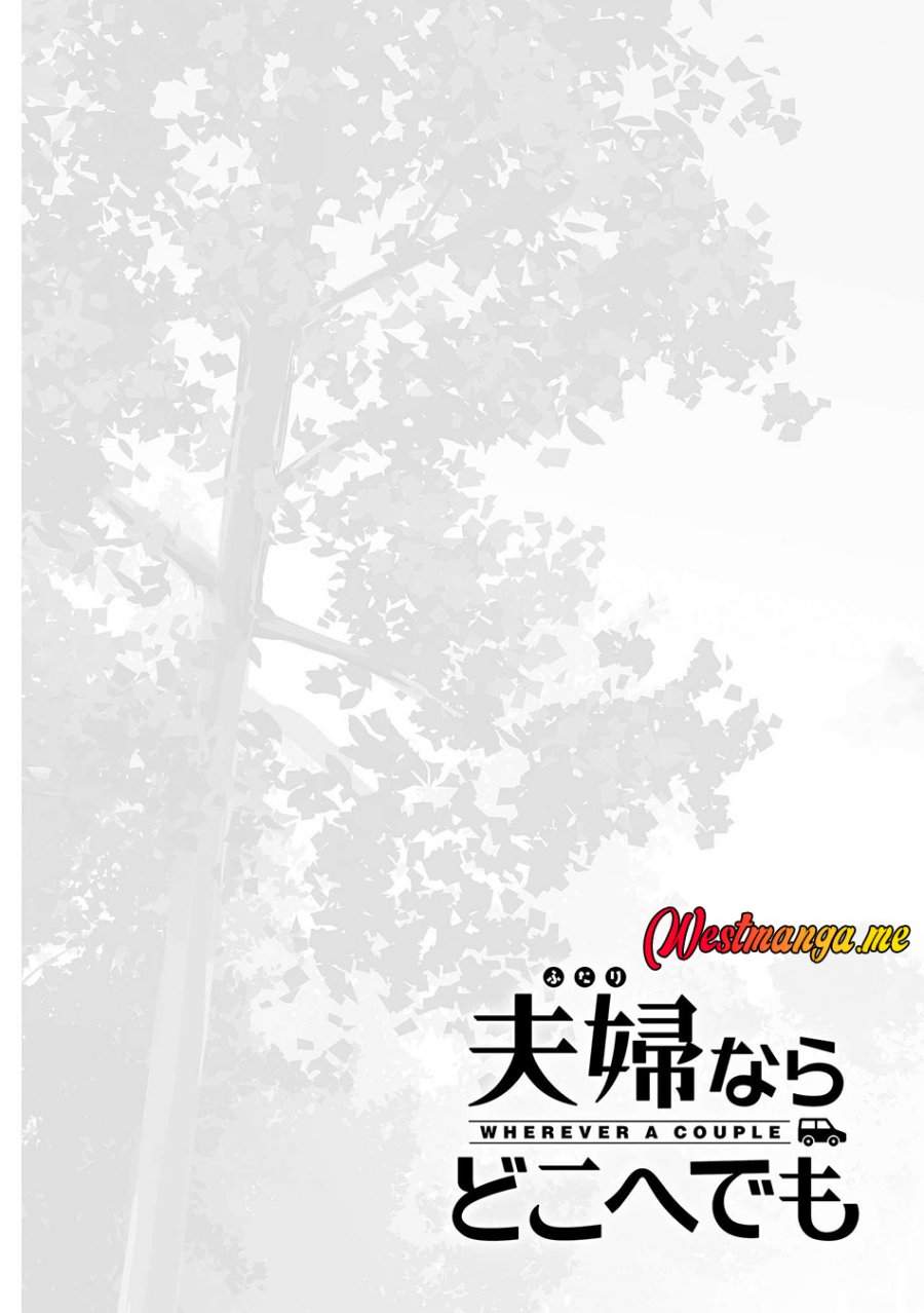 Futari nara Doko e demo Chap 5 - Next Chap 6