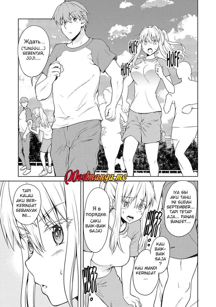 Futari nara Doko e demo Chap 6 - Next Chap 7