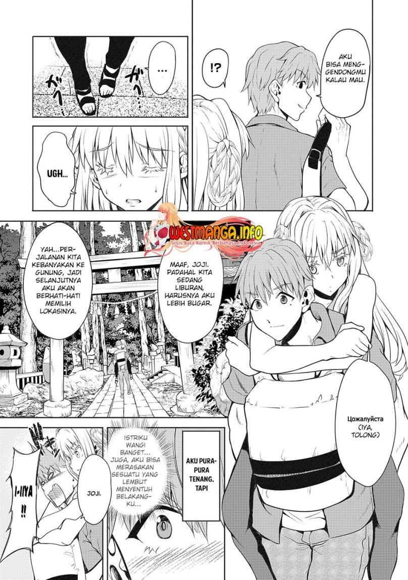 Futari nara Doko e demo Chap 3 - Next Chap 4