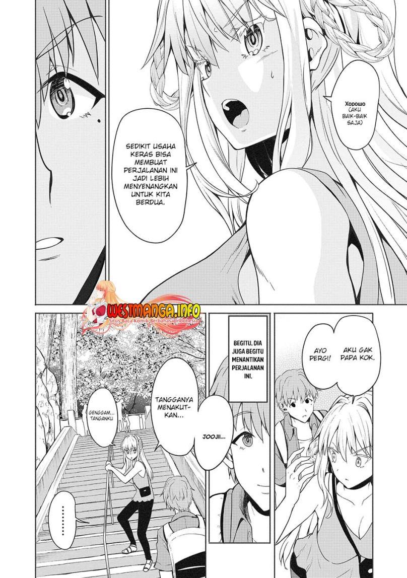 Futari nara Doko e demo Chap 3 - Next Chap 4