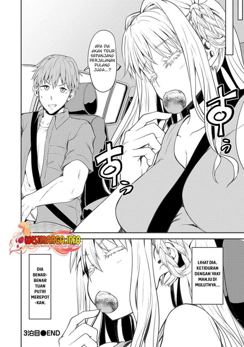 Futari nara Doko e demo Chap 3 - Next Chap 4