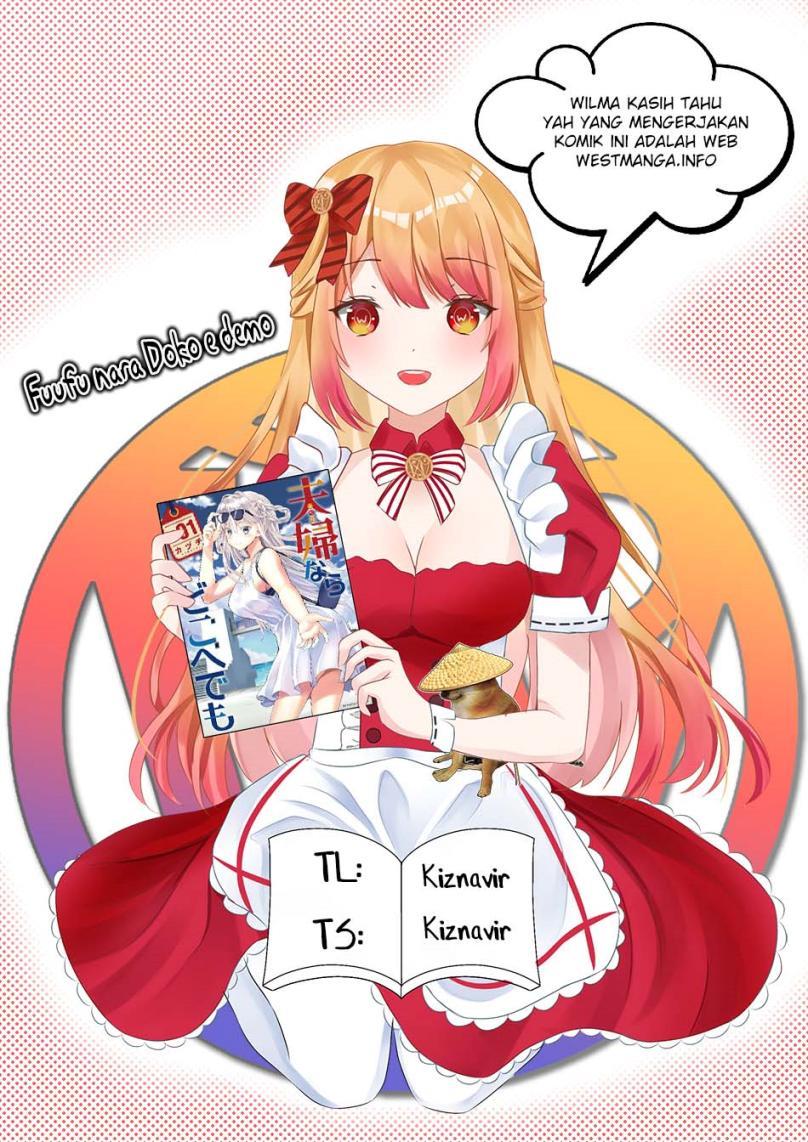 Futari nara Doko e demo Chap 3 - Next Chap 4