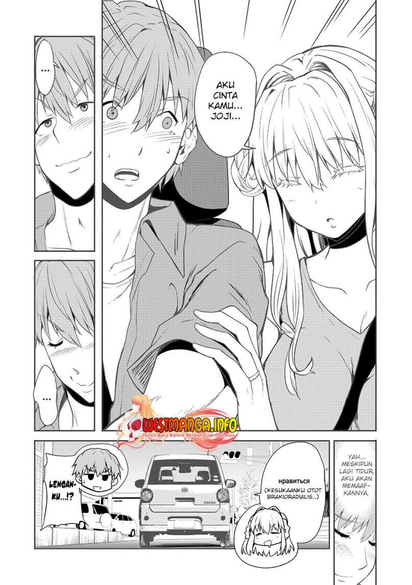 Futari nara Doko e demo Chap 3 - Next Chap 4
