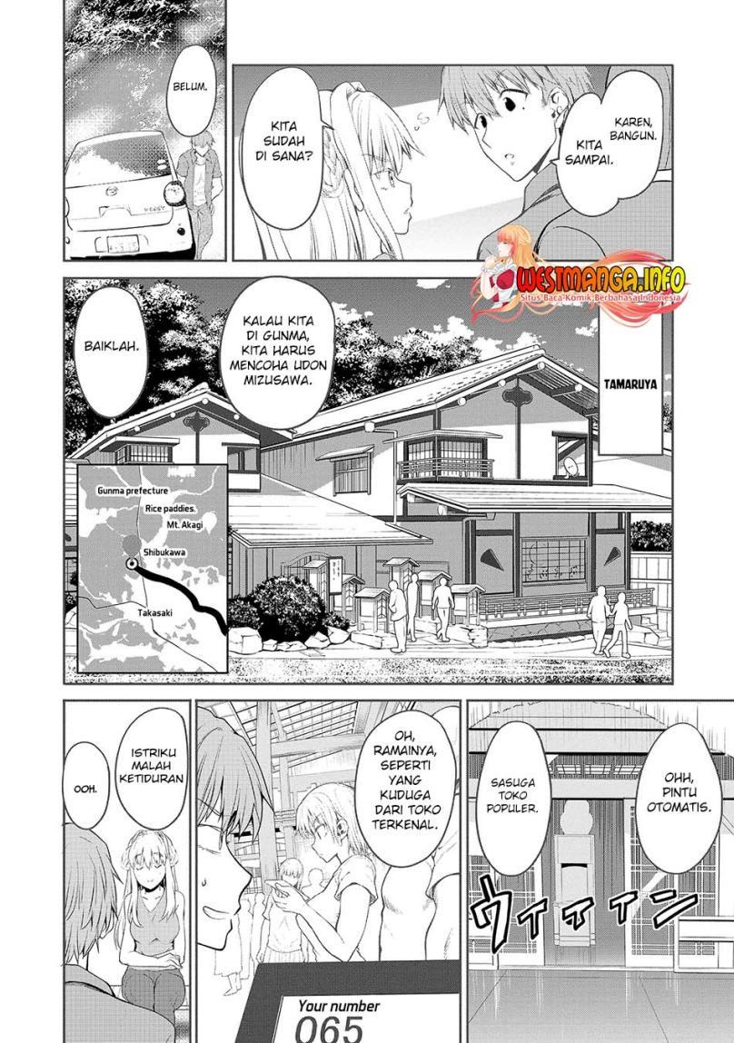 Futari nara Doko e demo Chap 3 - Next Chap 4