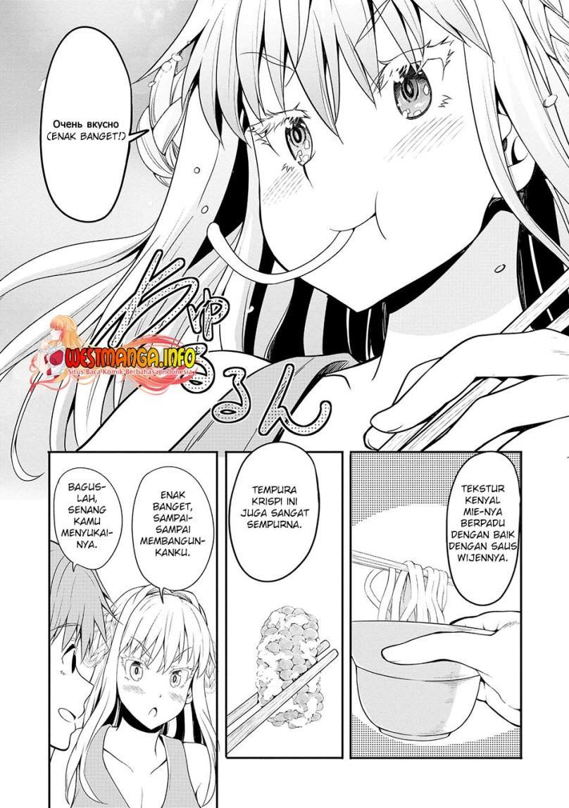 Futari nara Doko e demo Chap 3 - Next Chap 4