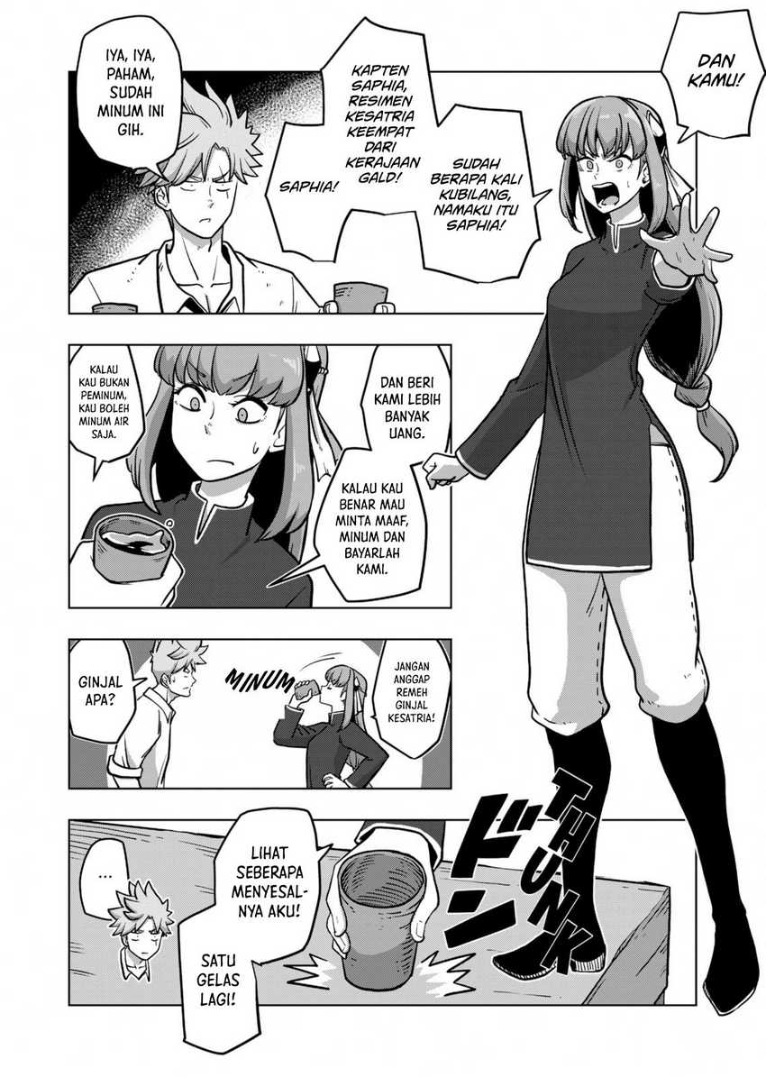 Iken Senki Völundio Chap 4 - Next Chap 5
