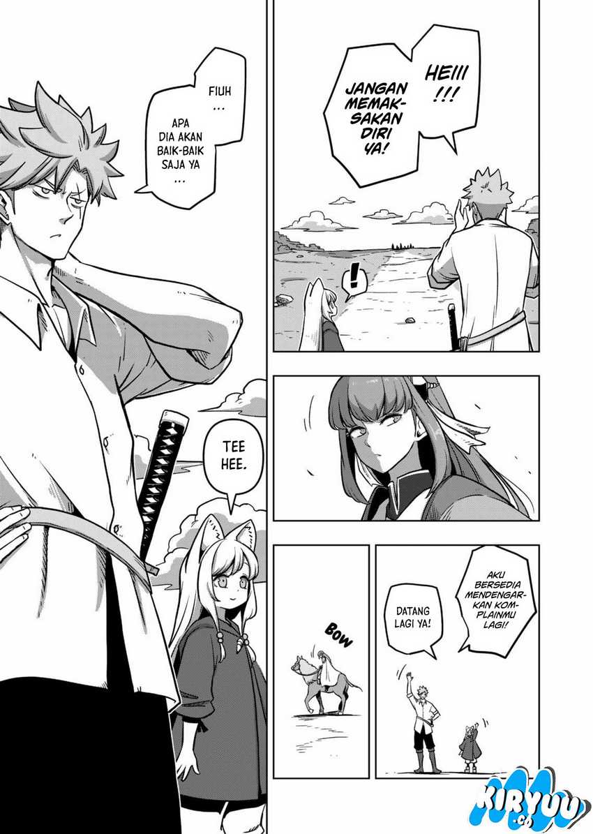 Iken Senki Völundio Chap 4 - Next Chap 5