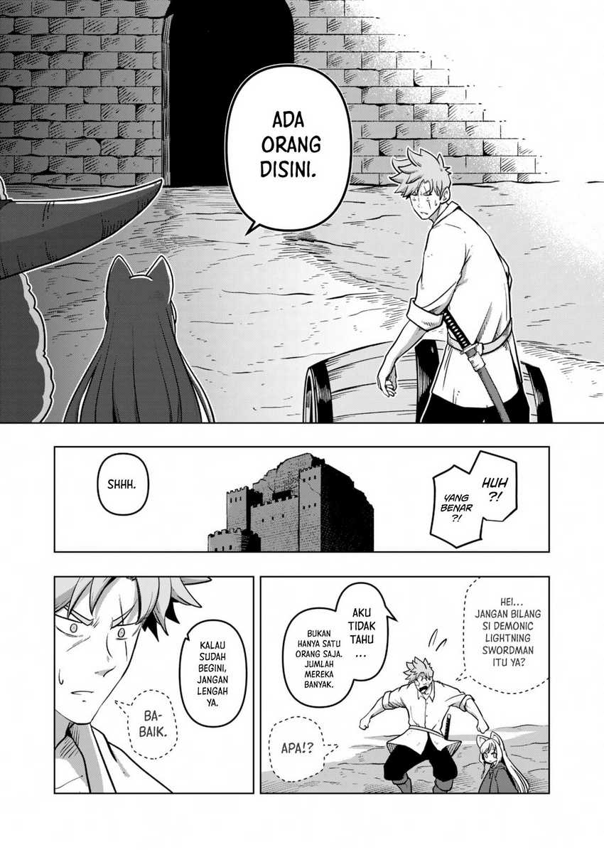 Iken Senki Völundio Chap 4 - Next Chap 5