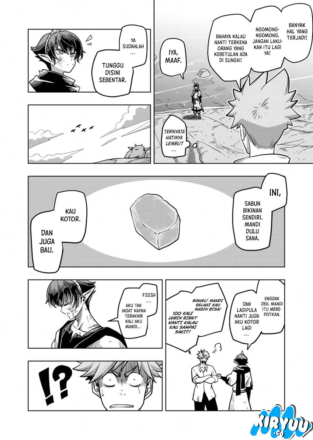 Iken Senki Völundio Chap 5 - Next Chap 6