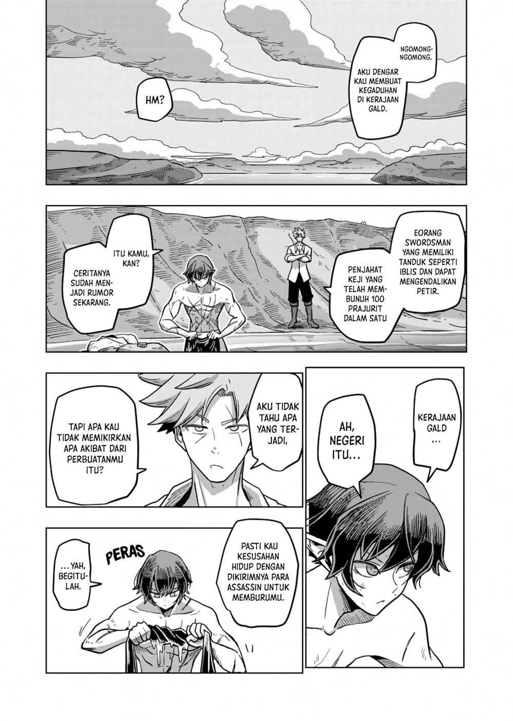 Iken Senki Völundio Chap 5 - Next Chap 6