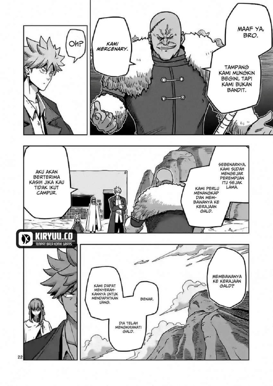 Iken Senki Völundio Chap 9 - Next Chap 10