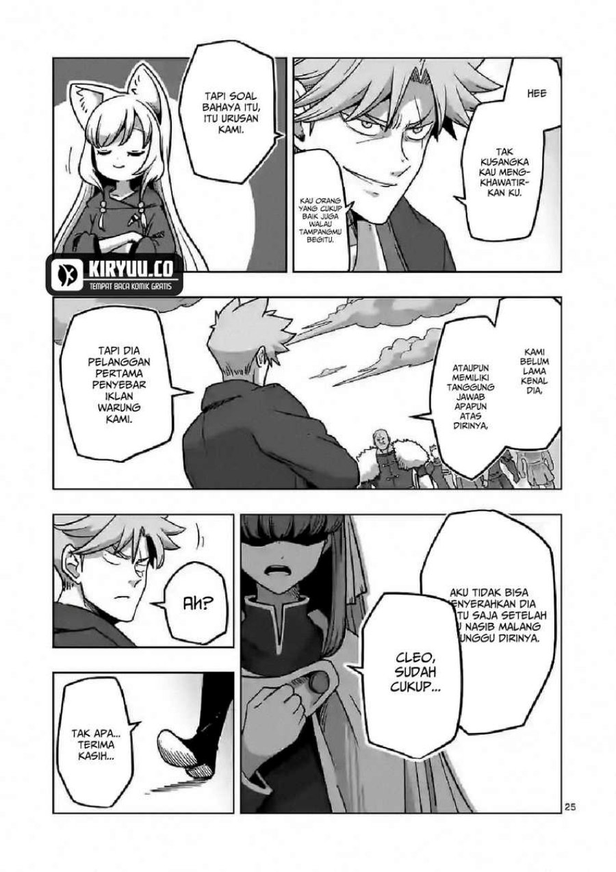 Iken Senki Völundio Chap 9 - Next Chap 10