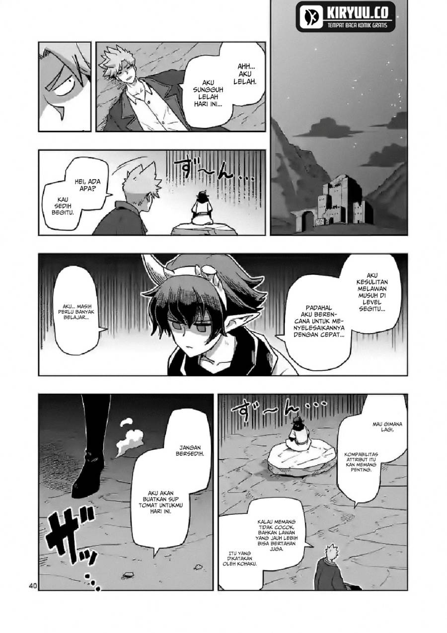 Iken Senki Völundio Chap 10 - Next Chap 11