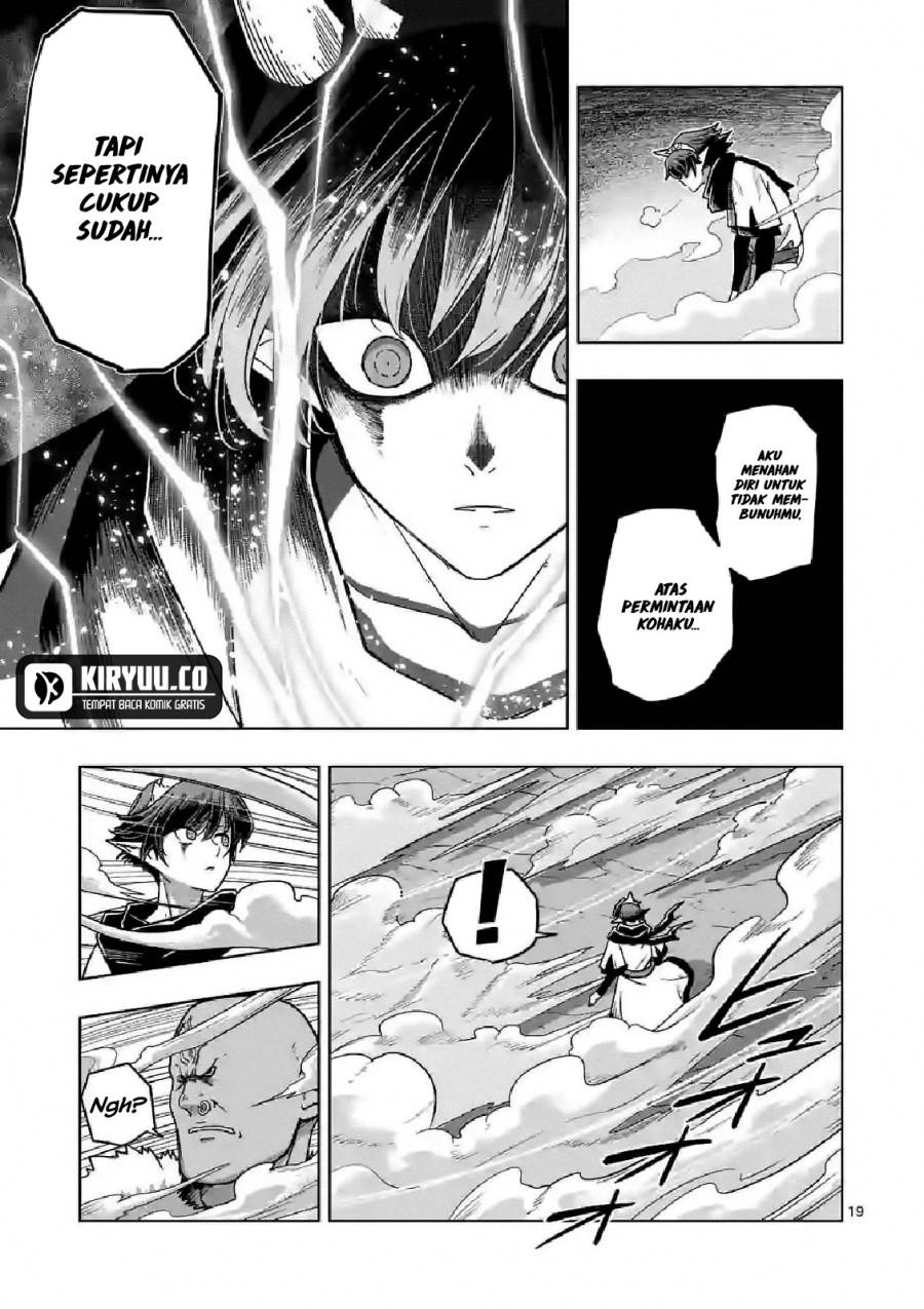 Iken Senki Völundio Chap 10 - Next Chap 11