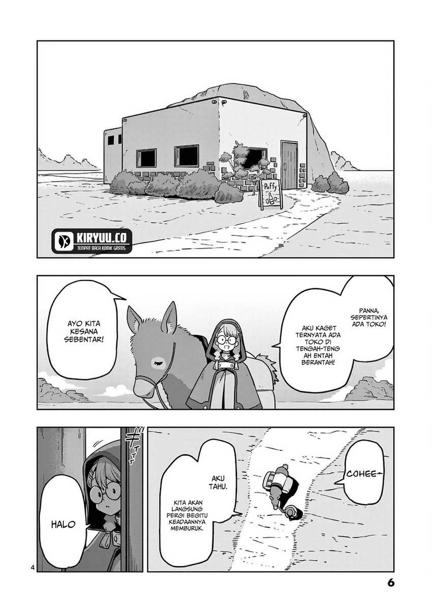 Iken Senki Völundio Chap 12 - Next Chap 13