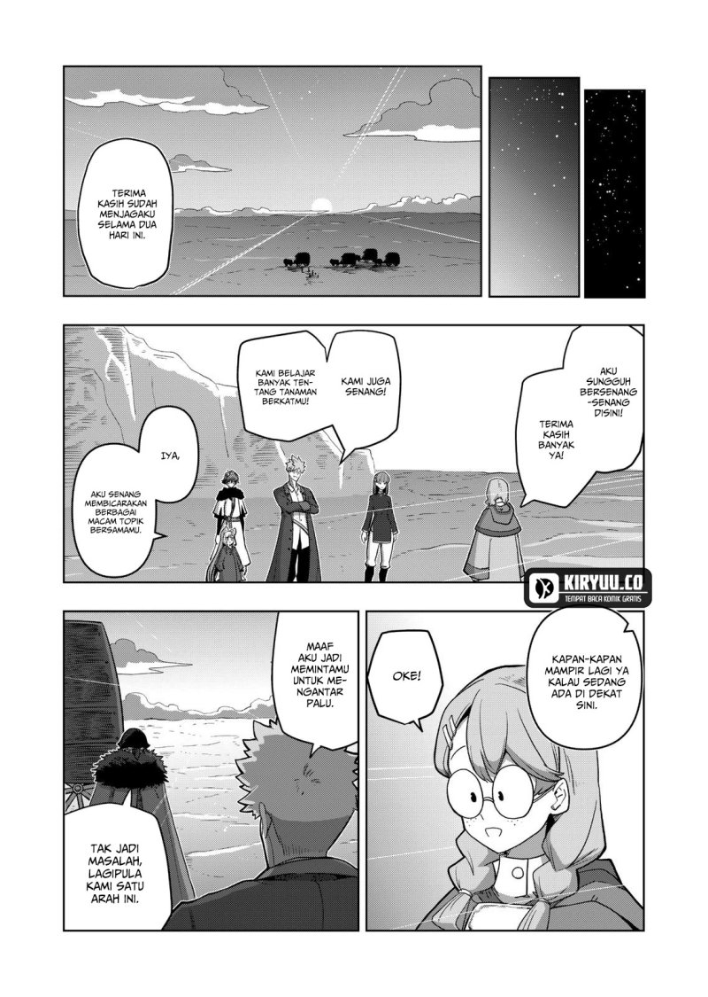 Iken Senki Völundio Chap 15 - Next Chap 16