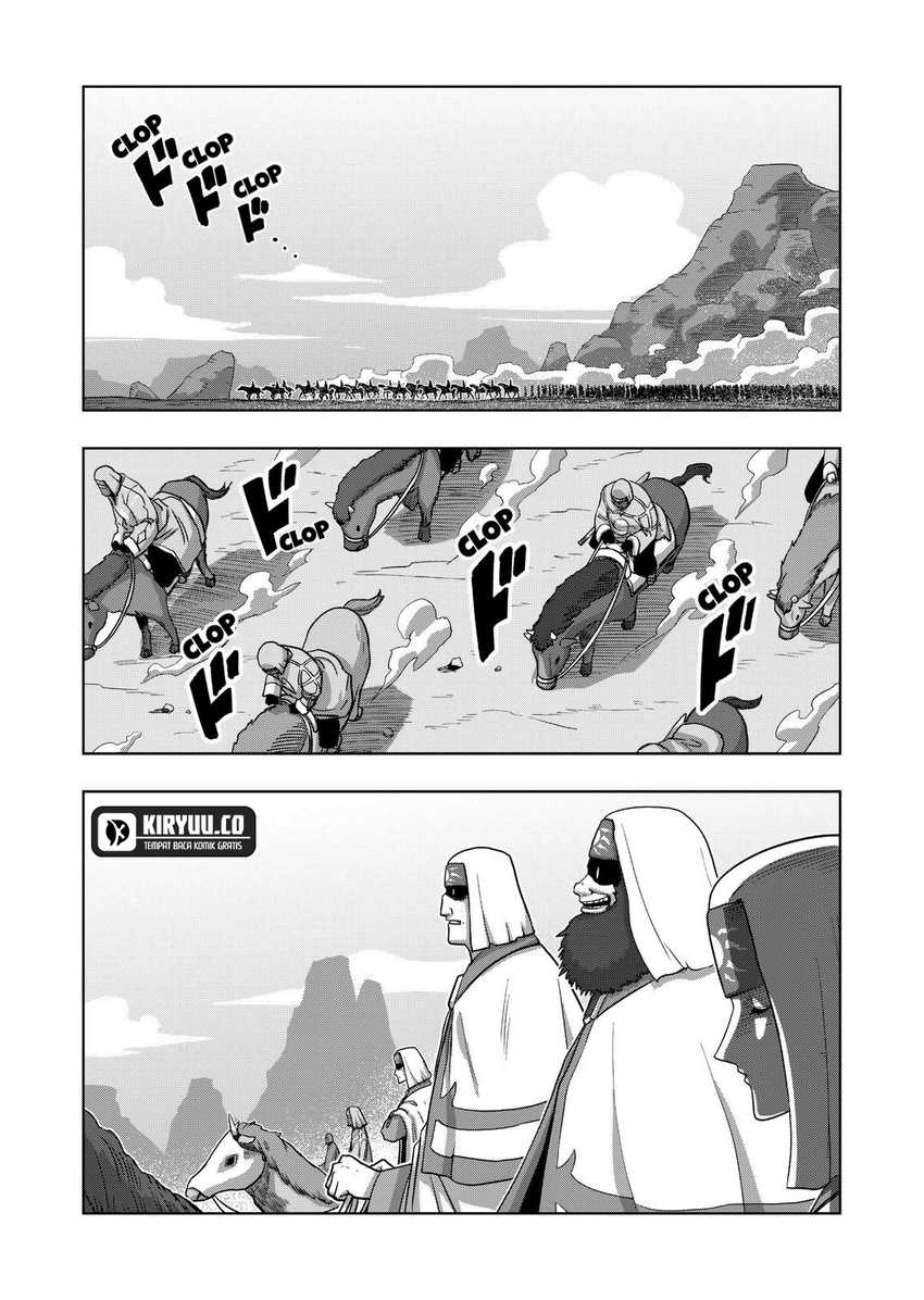 Iken Senki Völundio Chap 19 - Next Chap 20